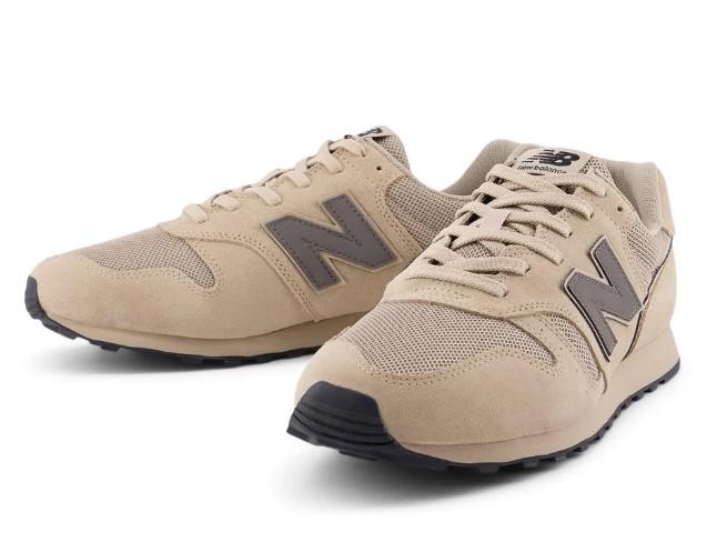 Zapatilla