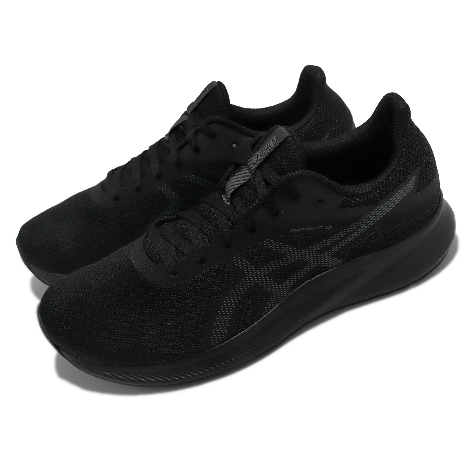 Zapatilla