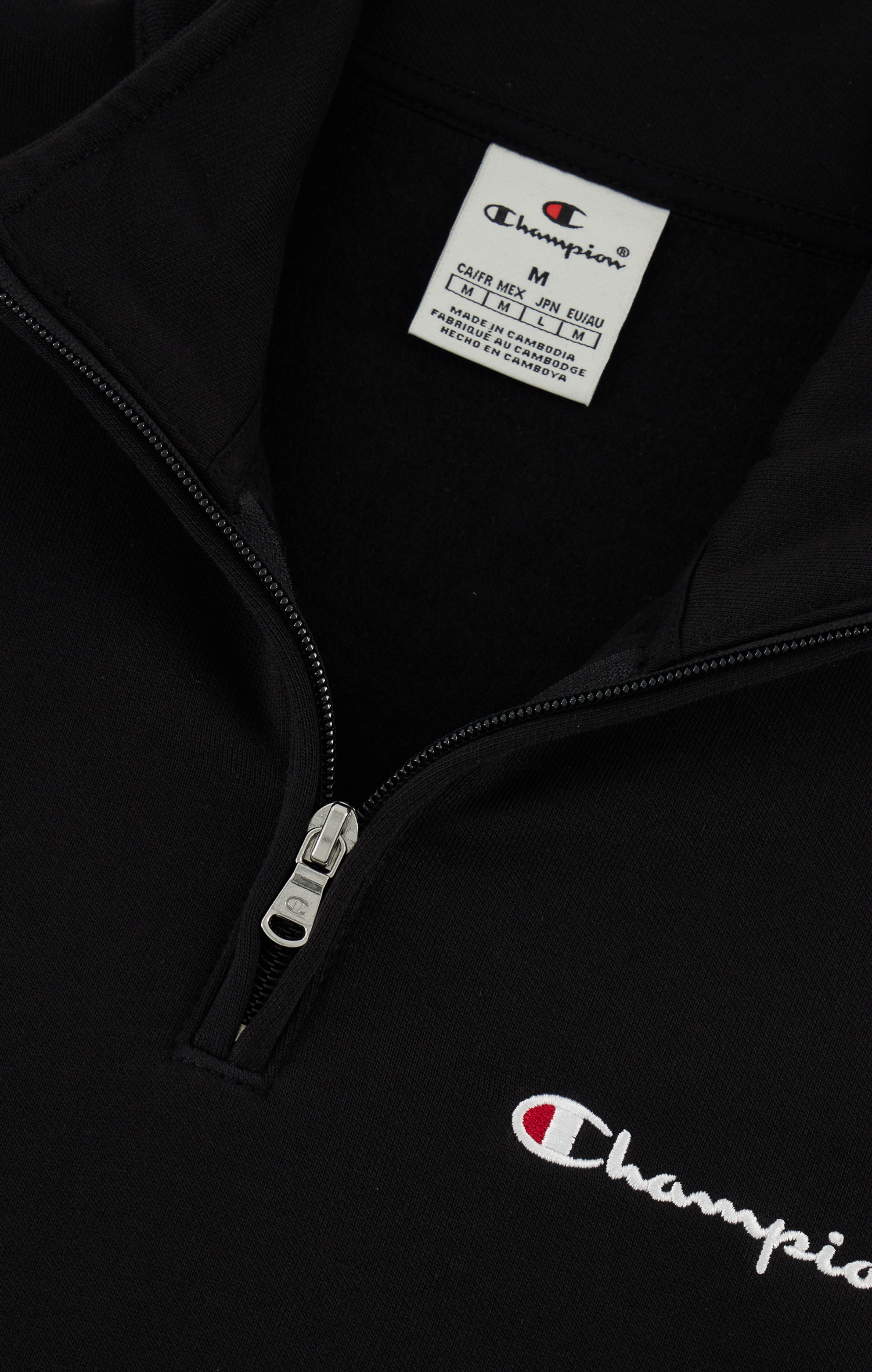 Sudaderas
