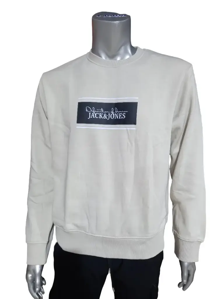 Sudadera