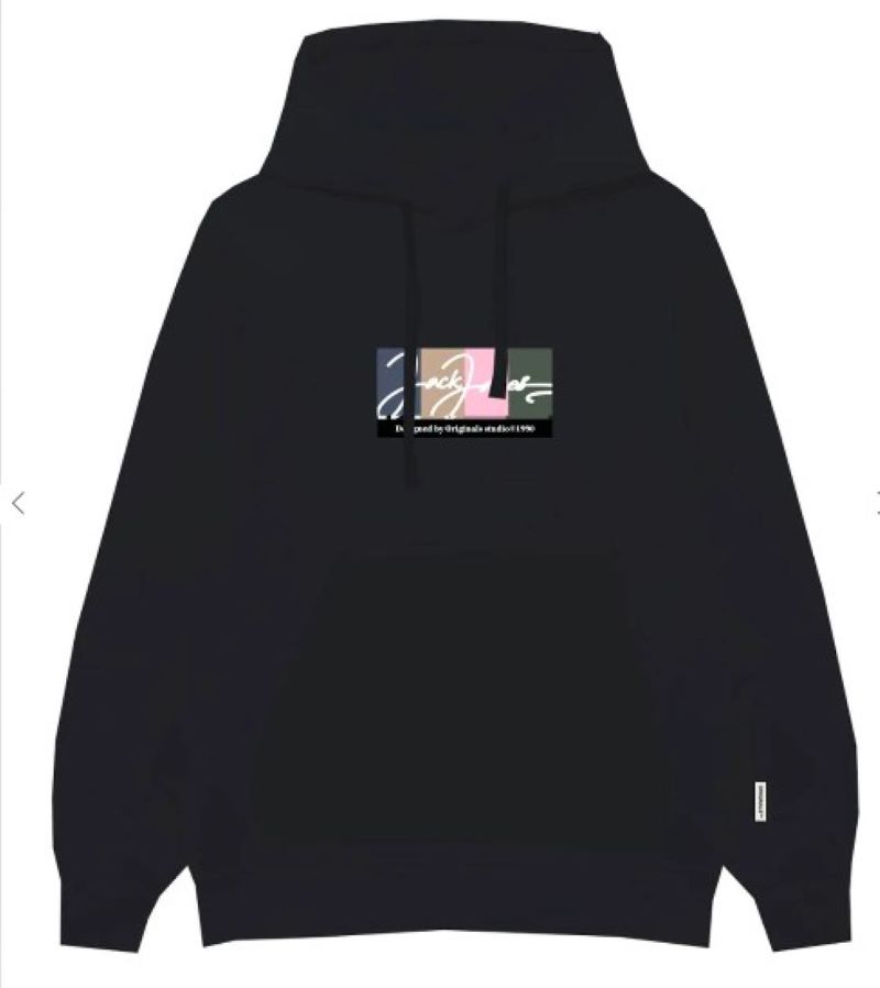 Sudadera