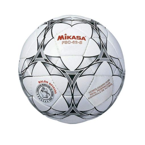 [FSC 62S] Balón Fútbol sala
