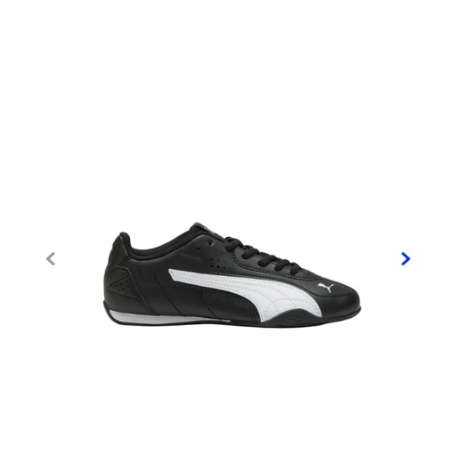 Zapatilla