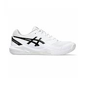 Zapatillas