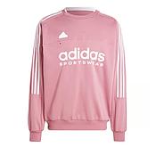 Sudaderas